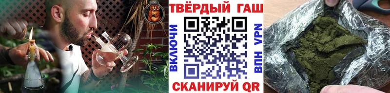 Гашиш Изолятор  KRAKEN зеркало  Тотьма  закладка 