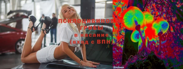круглые Красноперекопск