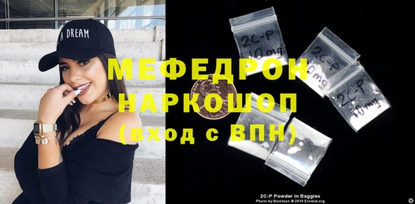 молекула духа Корсаков