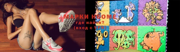не бодяженный Костерёво