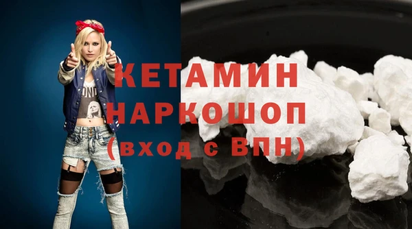молекула духа Корсаков