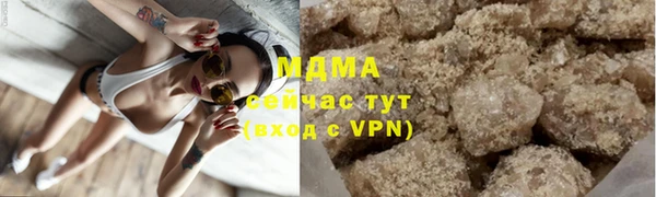 не бодяженный Костерёво