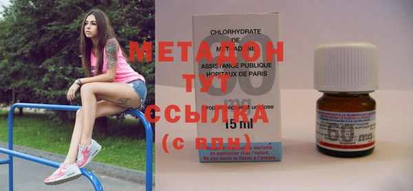 гашик Коряжма