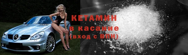 молекула духа Корсаков