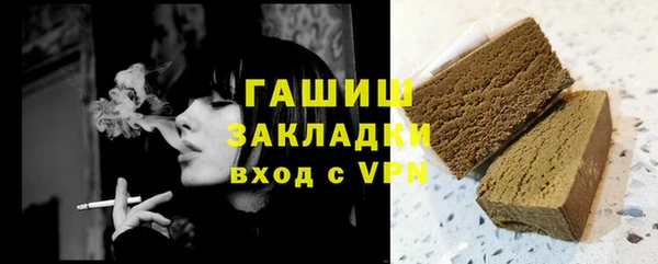 не бодяженный Костерёво
