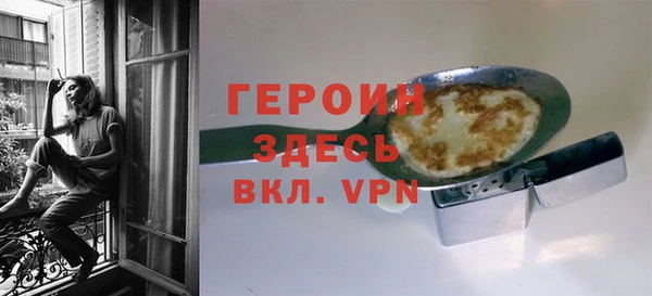 гашик Коряжма