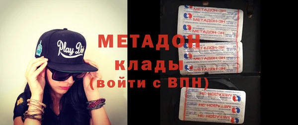 гашик Коряжма