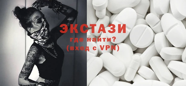 не бодяженный Костерёво