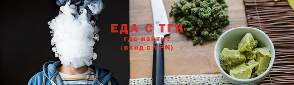 молекула духа Корсаков