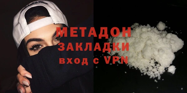 амфетамин Краснотурьинск