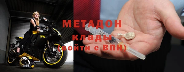 не бодяженный Костерёво