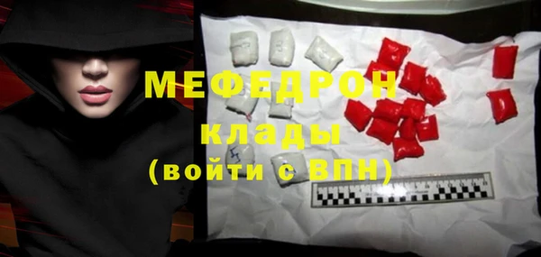 молекула духа Корсаков