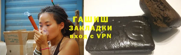 гашик Коряжма