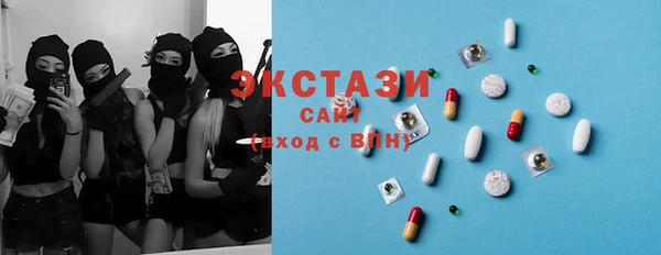 не бодяженный Костерёво