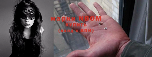 не бодяженный Костерёво