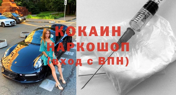 молекула духа Корсаков