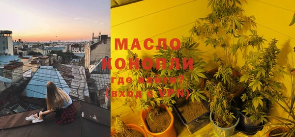 молекула духа Корсаков