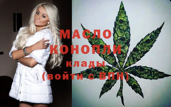 молекула духа Корсаков