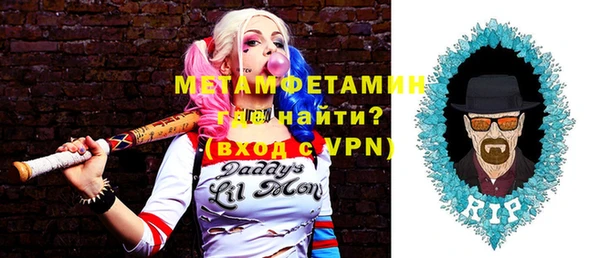 не бодяженный Костерёво