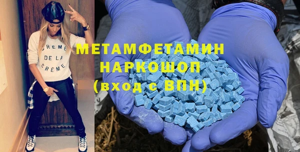 молекула духа Корсаков