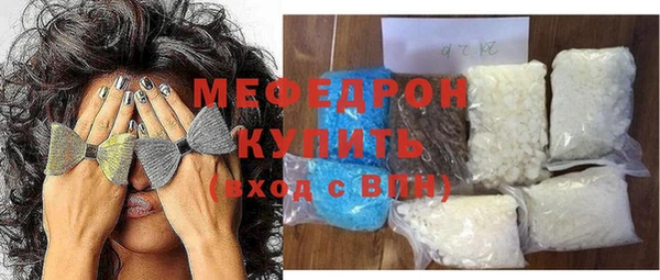 молекула духа Корсаков