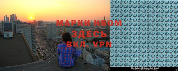 не бодяженный Костерёво