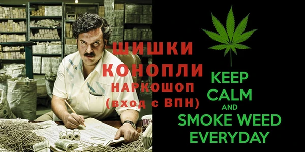 не бодяженный Костерёво