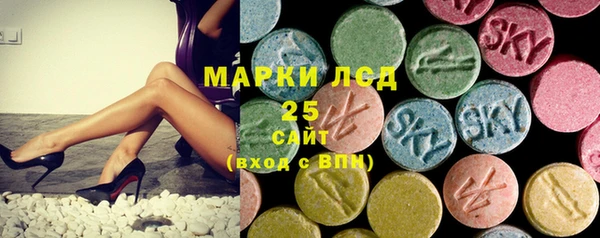 не бодяженный Костерёво