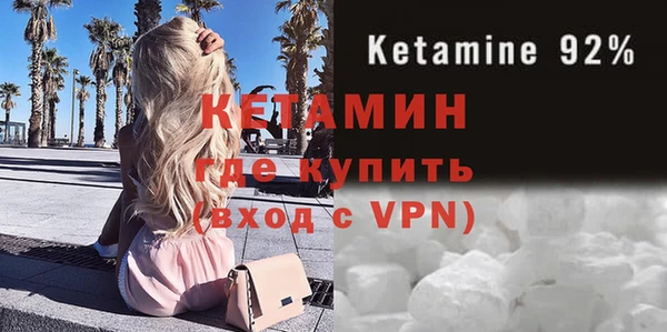 гашик Коряжма