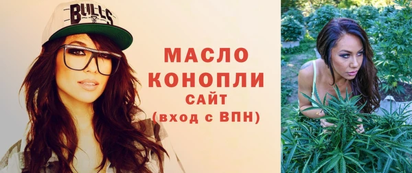 не бодяженный Костерёво