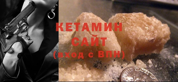 не бодяженный Костерёво