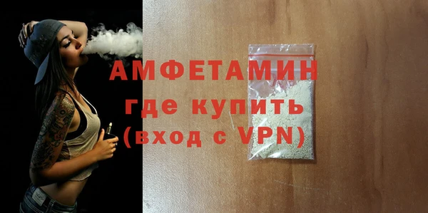 гашик Коряжма
