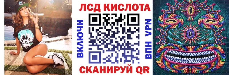 Марки NBOMe 1,8мг  наркотики  blacksprut онион  Тотьма 