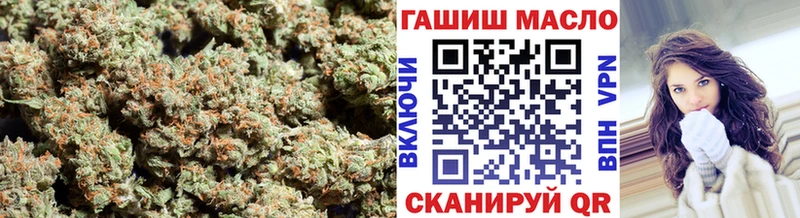 где купить наркотик  KRAKEN как войти  Дистиллят ТГК Wax  Тотьма 